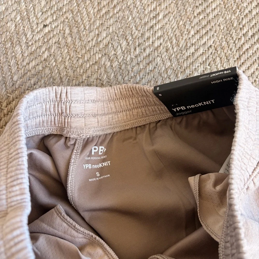 YPB neoKnit Khaki Jogger Sweatpants Size Small - Picture 6 of 6